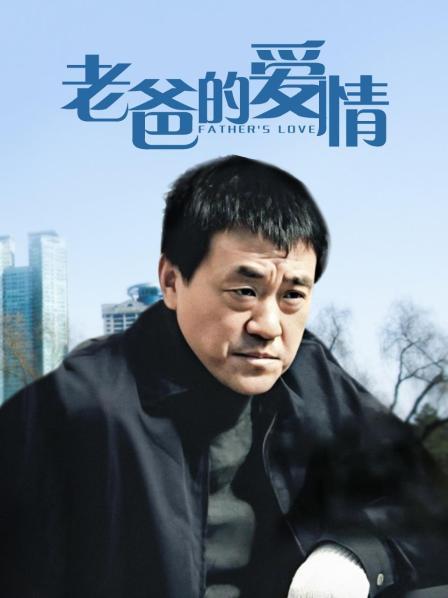 福利姬-蓉蓉小妖精-牛仔短裤（1V,100M）